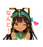 キュートなエジプト猫スタンプ（個別スタンプ：14）