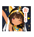 キュートなエジプト猫スタンプ（個別スタンプ：18）
