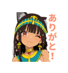 キュートなエジプト猫スタンプ（個別スタンプ：22）