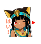 キュートなエジプト猫スタンプ（個別スタンプ：25）