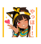 キュートなエジプト猫スタンプ（個別スタンプ：26）