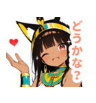 キュートなエジプト猫スタンプ（個別スタンプ：27）