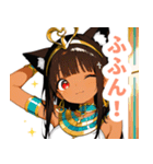 キュートなエジプト猫スタンプ（個別スタンプ：29）