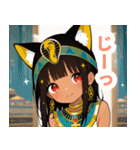 キュートなエジプト猫スタンプ（個別スタンプ：30）