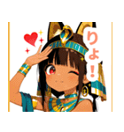 キュートなエジプト猫スタンプ（個別スタンプ：36）