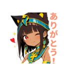キュートなエジプト猫スタンプ（個別スタンプ：37）