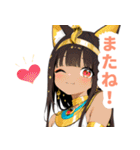 キュートなエジプト猫スタンプ（個別スタンプ：40）