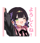病みかわ地雷系の女の子スタンプ（個別スタンプ：1）