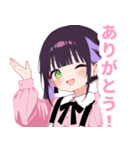 病みかわ地雷系の女の子スタンプ（個別スタンプ：5）