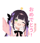 病みかわ地雷系の女の子スタンプ（個別スタンプ：10）