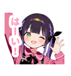 病みかわ地雷系の女の子スタンプ（個別スタンプ：11）