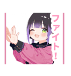 病みかわ地雷系の女の子スタンプ（個別スタンプ：14）