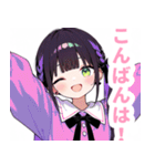 病みかわ地雷系の女の子スタンプ（個別スタンプ：17）