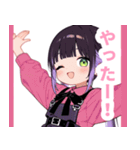 病みかわ地雷系の女の子スタンプ（個別スタンプ：19）