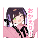 病みかわ地雷系の女の子スタンプ（個別スタンプ：22）