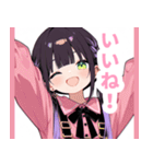 病みかわ地雷系の女の子スタンプ（個別スタンプ：24）