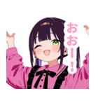 病みかわ地雷系の女の子スタンプ（個別スタンプ：26）