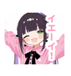 病みかわ地雷系の女の子スタンプ（個別スタンプ：28）