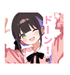 病みかわ地雷系の女の子スタンプ（個別スタンプ：29）