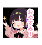 病みかわ地雷系の女の子スタンプ（個別スタンプ：31）