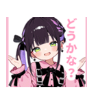 病みかわ地雷系の女の子スタンプ（個別スタンプ：32）
