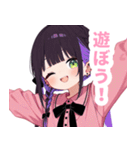 病みかわ地雷系の女の子スタンプ（個別スタンプ：33）
