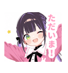 病みかわ地雷系の女の子スタンプ（個別スタンプ：35）