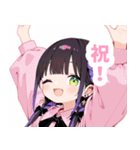 病みかわ地雷系の女の子スタンプ（個別スタンプ：36）