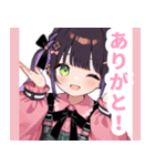 病みかわ地雷系の女の子スタンプ（個別スタンプ：37）