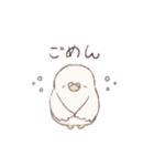 鳩でした（個別スタンプ：7）