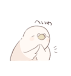 鳩でした（個別スタンプ：15）