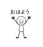 棒人間 挨拶（個別スタンプ：2）