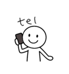 棒人間 挨拶（個別スタンプ：8）