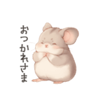 ほっこり手書きのチンチラスタンプ（個別スタンプ：3）