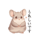 ほっこり手書きのチンチラスタンプ（個別スタンプ：6）