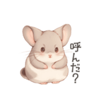 ほっこり手書きのチンチラスタンプ（個別スタンプ：7）
