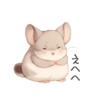 ほっこり手書きのチンチラスタンプ（個別スタンプ：8）