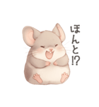 ほっこり手書きのチンチラスタンプ（個別スタンプ：9）