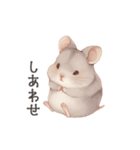 ほっこり手書きのチンチラスタンプ（個別スタンプ：11）