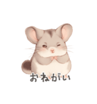 ほっこり手書きのチンチラスタンプ（個別スタンプ：14）
