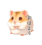 優しいほっこり手書きのハムスタースタンプ（個別スタンプ：1）