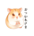 優しいほっこり手書きのハムスタースタンプ（個別スタンプ：2）