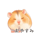 優しいほっこり手書きのハムスタースタンプ（個別スタンプ：3）