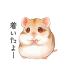 優しいほっこり手書きのハムスタースタンプ（個別スタンプ：5）