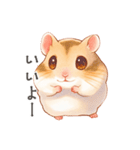 優しいほっこり手書きのハムスタースタンプ（個別スタンプ：10）