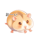 優しいほっこり手書きのハムスタースタンプ（個別スタンプ：11）