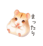 優しいほっこり手書きのハムスタースタンプ（個別スタンプ：14）