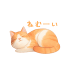 ゆるりとした茶色と白の猫のスタンプ（個別スタンプ：5）