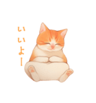 ゆるりとした茶色と白の猫のスタンプ（個別スタンプ：6）
