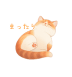 ゆるりとした茶色と白の猫のスタンプ（個別スタンプ：10）
